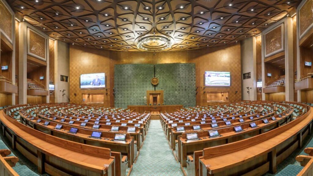 New Parliament building